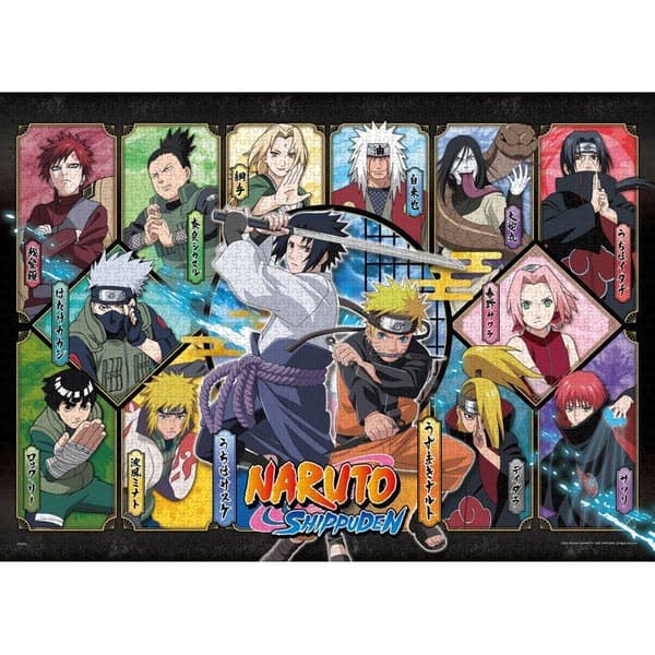 Pussel Naruto Shippuden 2000 supersmå bitar - EPOCH Pussel - 8403A