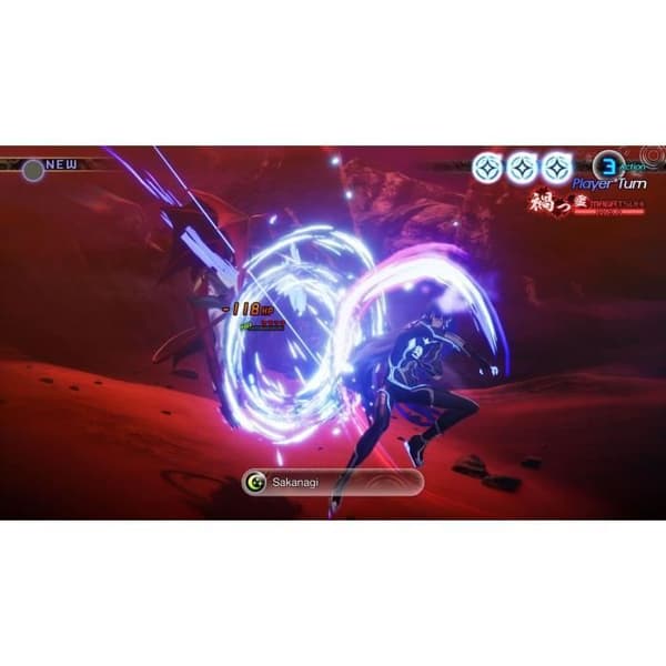 Shin Megami Tensei V - Vengeance - Xbox-serien