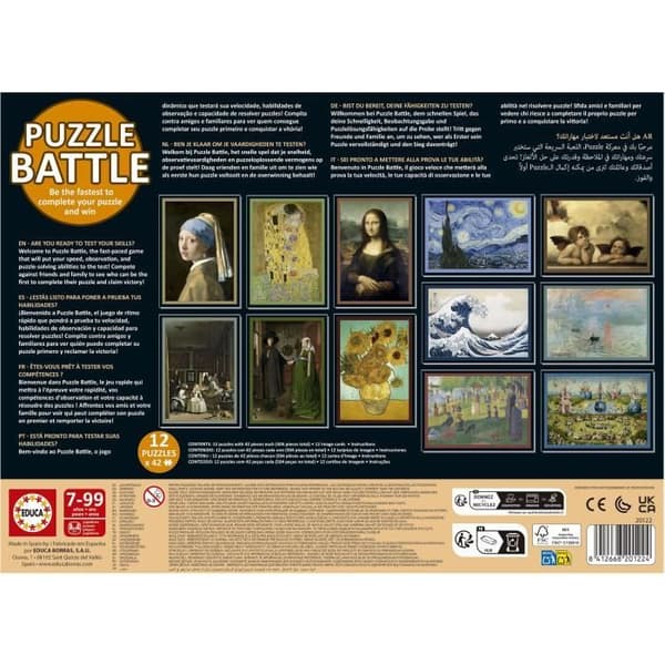 Pussel - EDUCA - Battle Art - 12 pussel - 42 bitar - För barn från 7 år