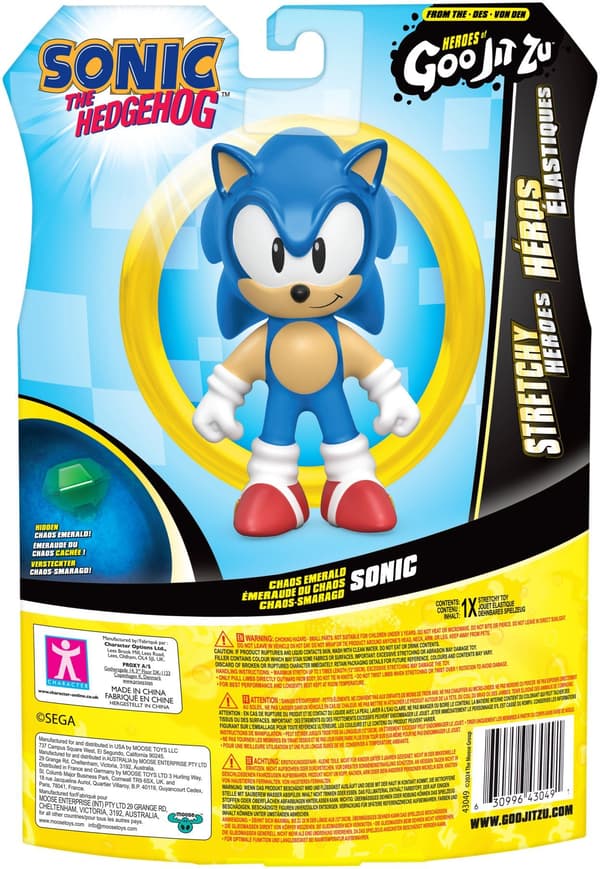 Figur - HERoE OF GOO JIT ZU - Sonic Emerald - 13 cm