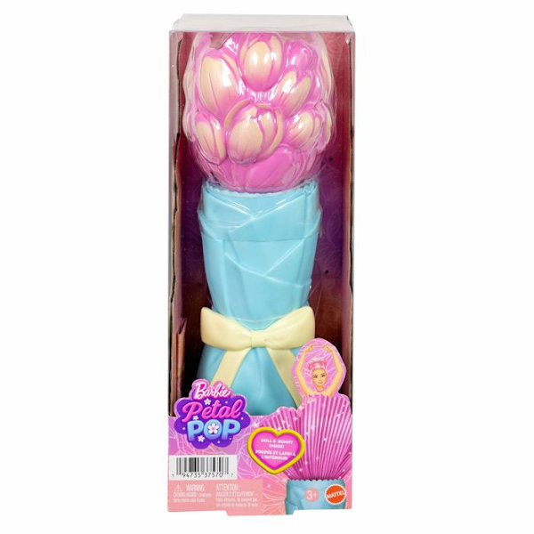 ROSA TULPANBLAD POP