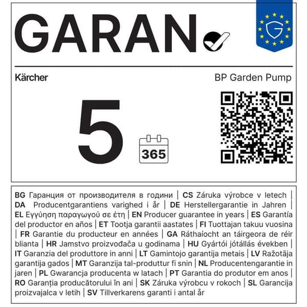BP 4500 GARDEN - KARCHER WATERING PUMP