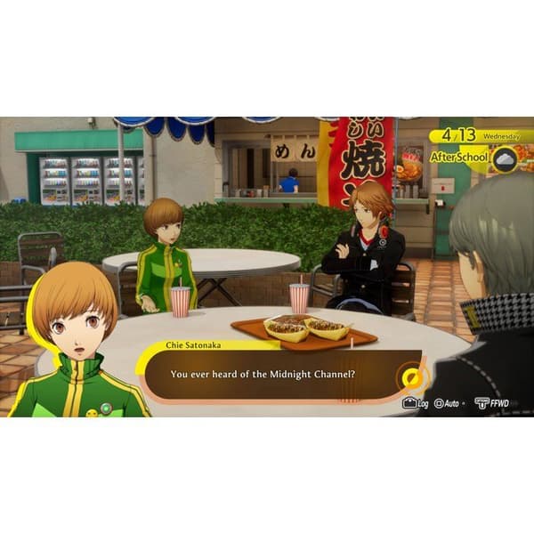 Persona 4: Revival - Standardudgave - PC-spil