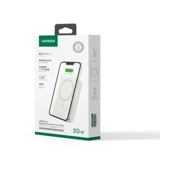 Externt batteri - UGREEN - 10 000 mAh - MagSafe - 20W - Kräm