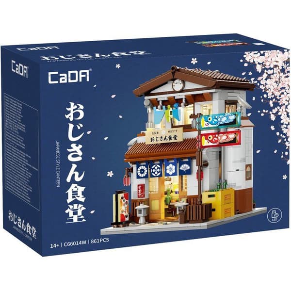 CADA Buildings - Byggset - Japansk cafeteria - 861 delar - Från 14 år - LED ingår