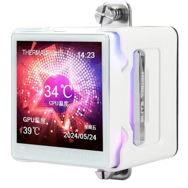 Thermalright Elite Vision 360 ARGB Vit - Vattenkylningsprocessor