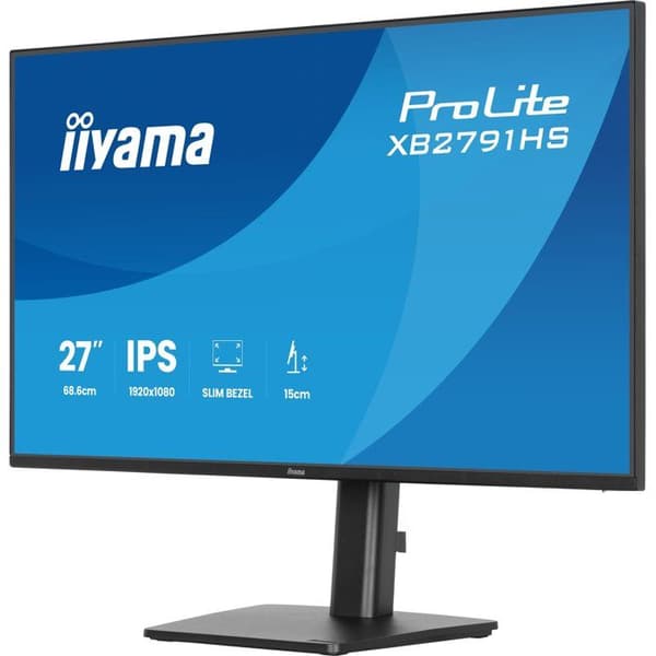 PC-skärm - IIYAMA - 27 - Full HD 1920x1080 - 120Hz - IPS - 1ms - PROLITE