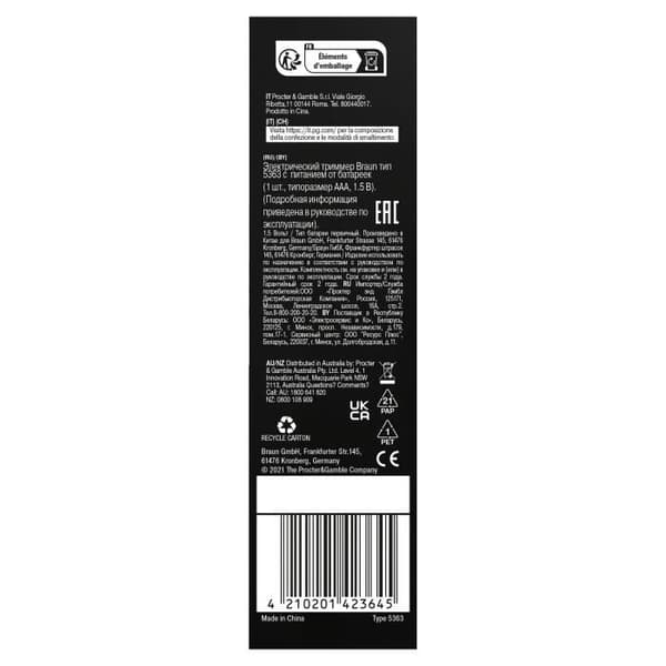 Mini precisionstrimmer - BRAUN - FG1106 BIKINI - 1 hastighet - Batteri - Grå / Vit