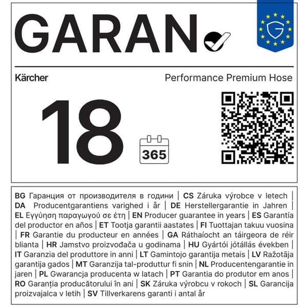 KARCHER Premium Performance slang - 15 mm 5 / 8- 25 m
