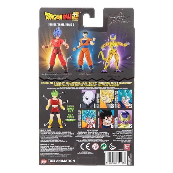 DRAKOBUL Golden Frieza Figur - 17 cm