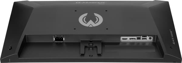 PC-spelskärm - IIYAMA - 24'' - FHD - 144Hz - IPS-panel - 1ms - G-Master