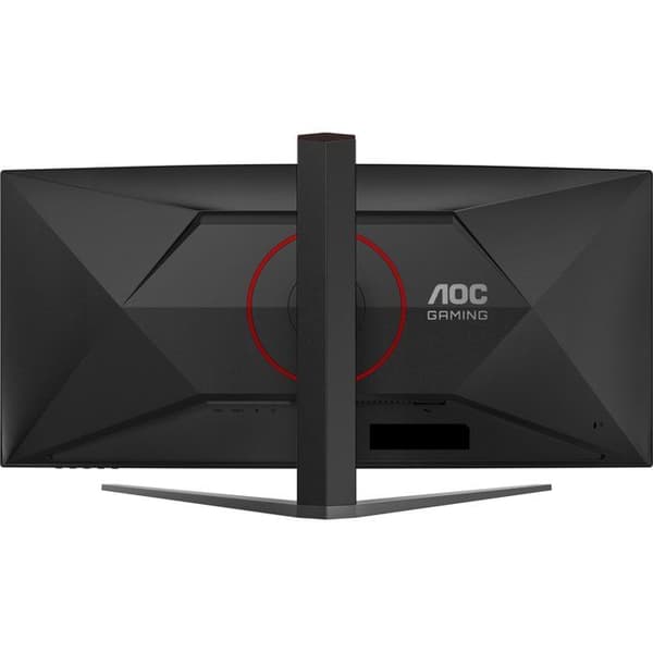 Böjd spelskärm - AOC - 34" - WQHD - 180Hz - Snabb VA-panel - 0,5ms - Höjdjusterbar - CU34G4