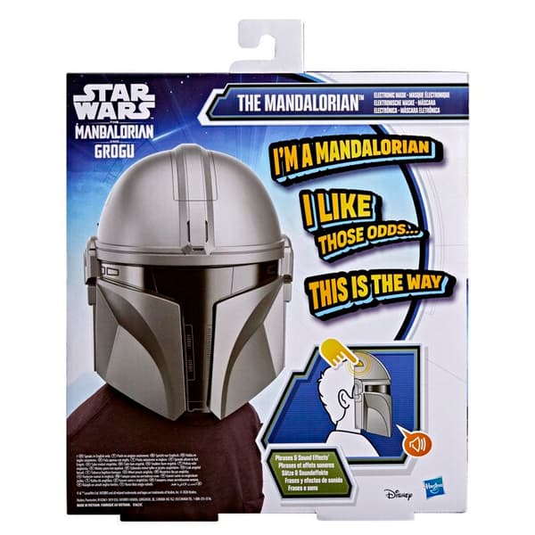SW-FILMMASK