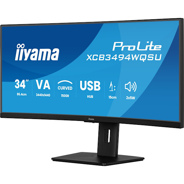 Böjd PC-skärm - IIYAMA - 34" - 120Hz - VA-panel - 0,4ms - PROLITE