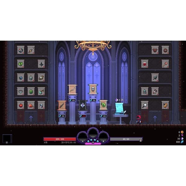 Nightmare The Lunatic - Specialutgåva - PS5-spel