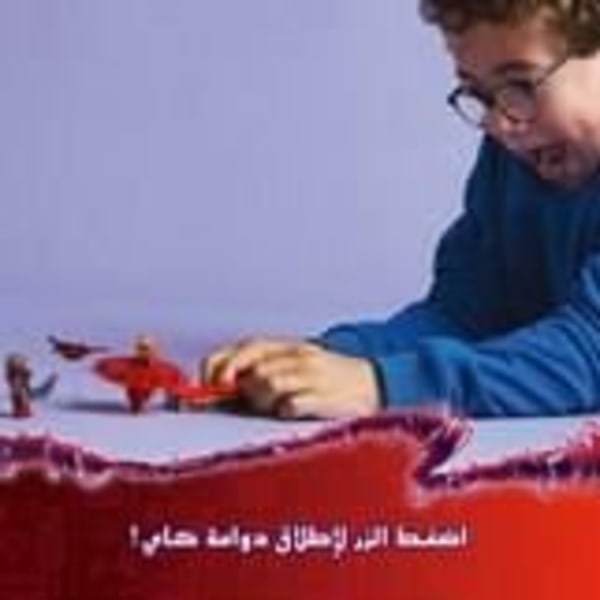 LEGO NINJAGO 71823 Kai's Dragon Spinjitzu Top - Byggspel för 6-åringar