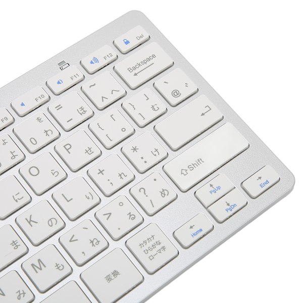 Trådløst Tastatur Mini 78 Taster Ultra Tyndt Bærbar Hvid Computer Tastaturer til Android til OS X til IOS til WindowsJapansk