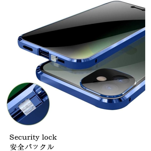 Anti-Peping IPhone 12 Pro Max case, keskimagneetti Silver iPhone12Promax