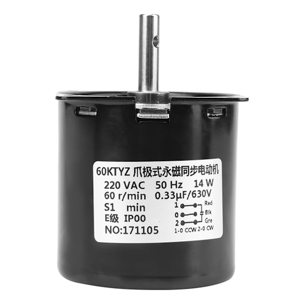 Växelmotor AC 220V GeAr Box 60KTYZ Synkron (60r/min) Ersättning