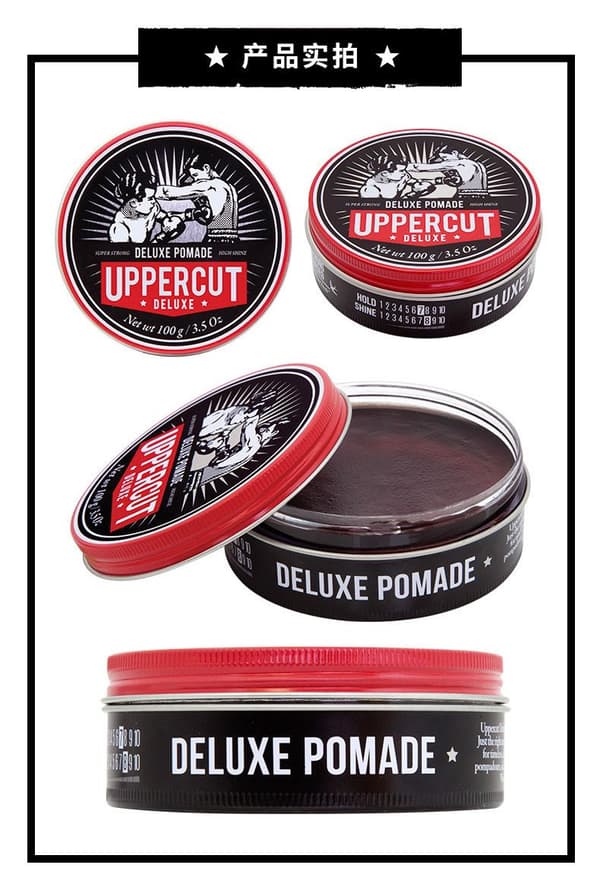 ING Sommarrea Uppercut Deluxe Pomade för Män (YD)