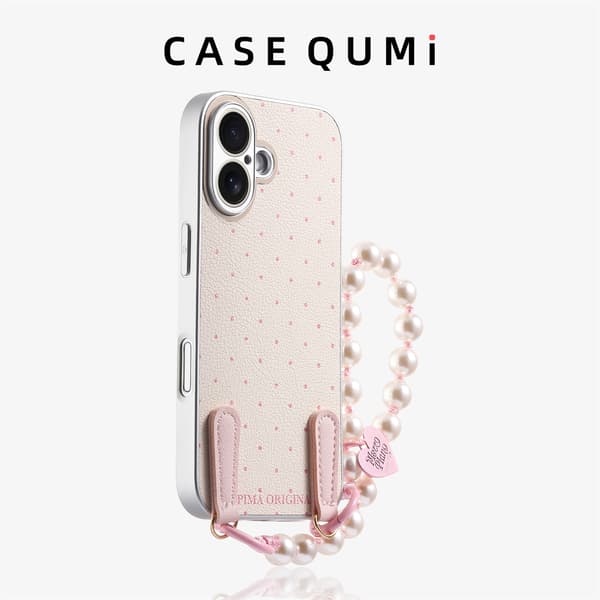 iPhone 16 telefoncover med snor