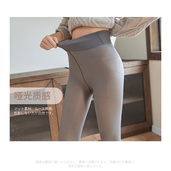 Vintervarma Leggings Dam Tjock Fleece Leggings Hög midja gray NX gray 320g without socks