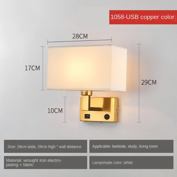 Vägglampa inomhus, modern minimalistisk stil, 1058 tyg Copper + brown