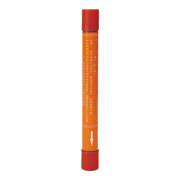 Supply C Life-saving Kit Supporting Water Purifier,
