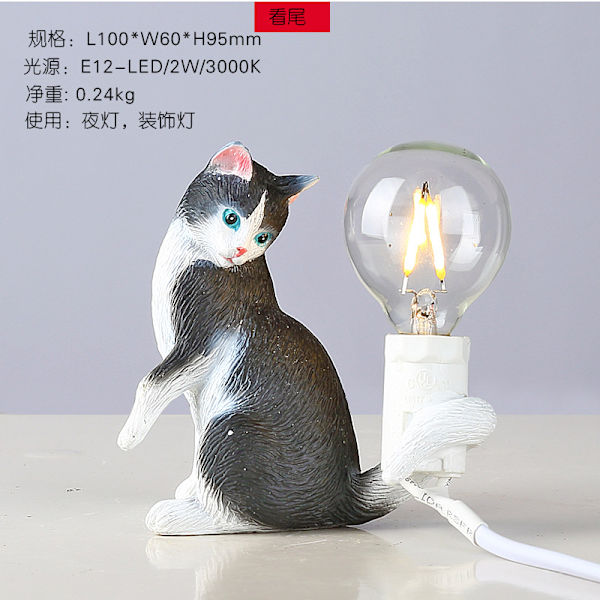 Animal Kitten Bordslampa Svart Resin Bordslampa Creative