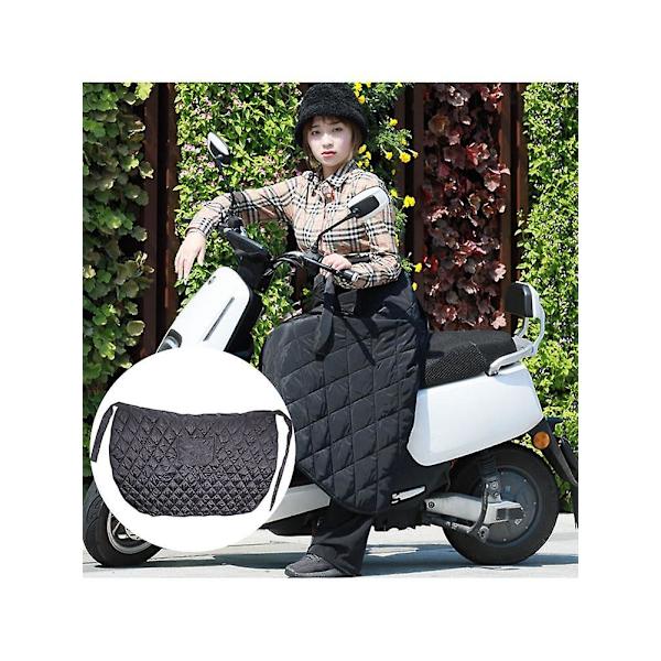 Scooter Cover Slitstark Motorcykel Vindskydd Quilt Lap