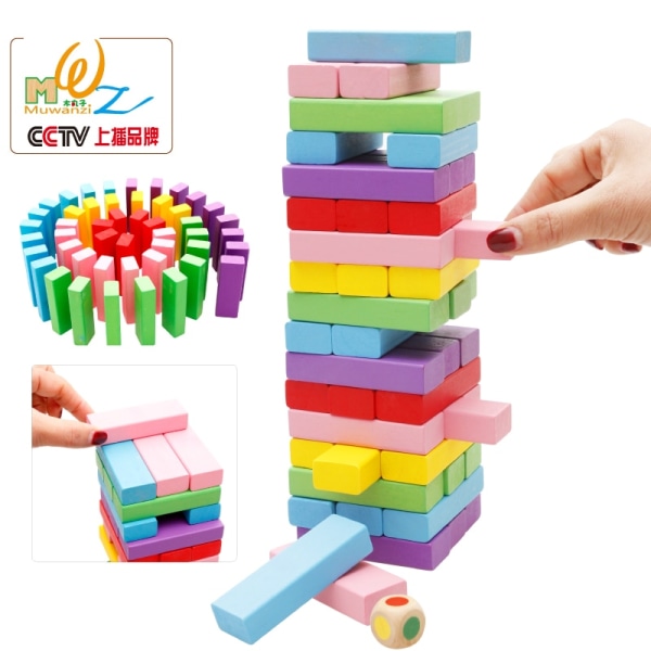 NYTT 54 st Wood Rainbow High Stacks Domino Board Jenga Game