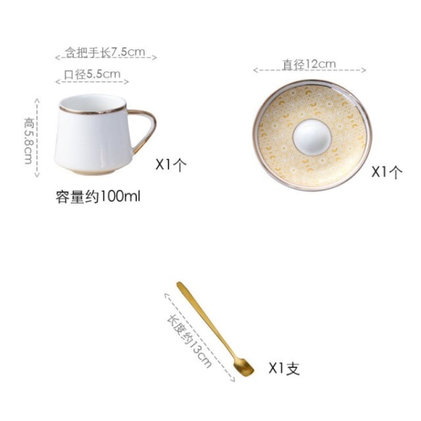 Vit keramisk kopp och fat modern design kaffekopp