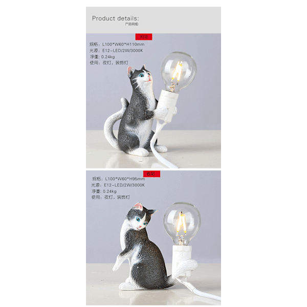 Animal Kitten Bordslampa Svart Resin Bordslampa Creative