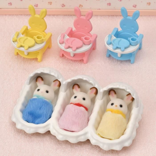 Suklaakanin kolmoset nukke ja lastenhoitotarvikkeet - SYLVANIAN FAMILIES - Keltainen - Lapsille Flerfärgad