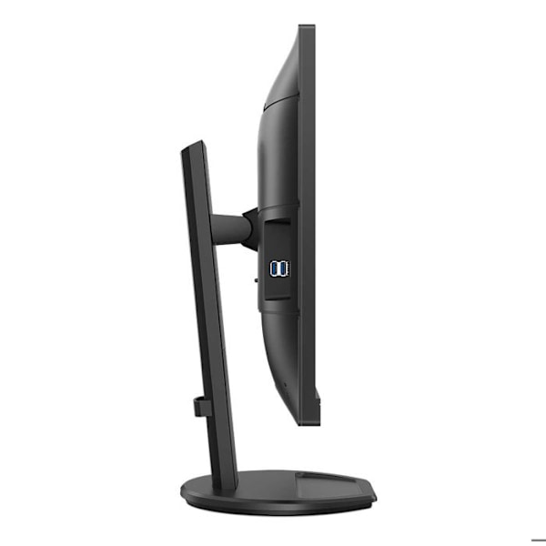 Philips B Line 276B9 - skærm