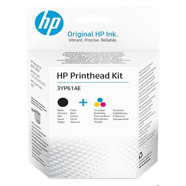 hp printhoved sæt