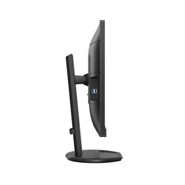 Philips B Line 276B9 - skærm
