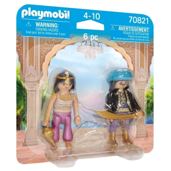 PLAYMOBIL - 70821 - Playmobil Duo - Itämainen pariskunta - Sapeli ja taikalamppu Flerfärgad