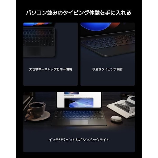näppäimistö - XIAOMI - Pad 6S Pro - kosketusalusta - älykäs taustavalaistus - musta