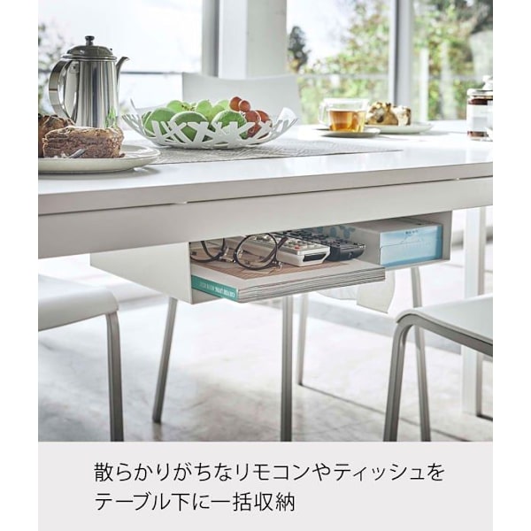 Postholder - indvendig bakke - Yamazaki pung - 5481 - Under-Table Hylde, WHT, One Size White