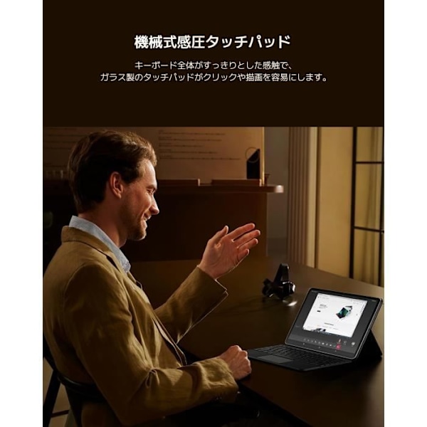 Tangentbord - XIAOMI - Pad 6S Pro - Touchpad - Intelligent bakgrundsbelysning - Svart