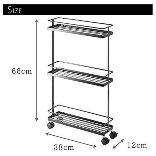 Køkkenvogn - YAMAZAKI - 7151 - Hvid - Nem montering - Kompakte dimensioner Vit