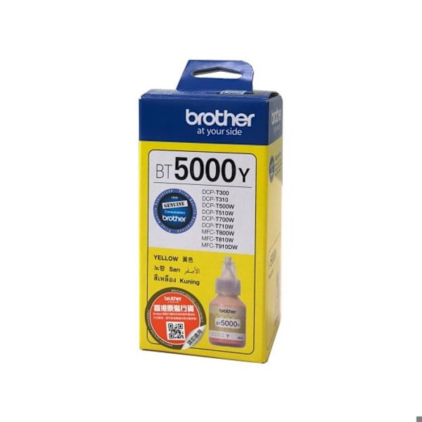 Brother BT-5000Y Ultra High Yield gul blækpatron til Brother DCP-T300, DCP-T500W, DCP-T700W, MFC-T800W