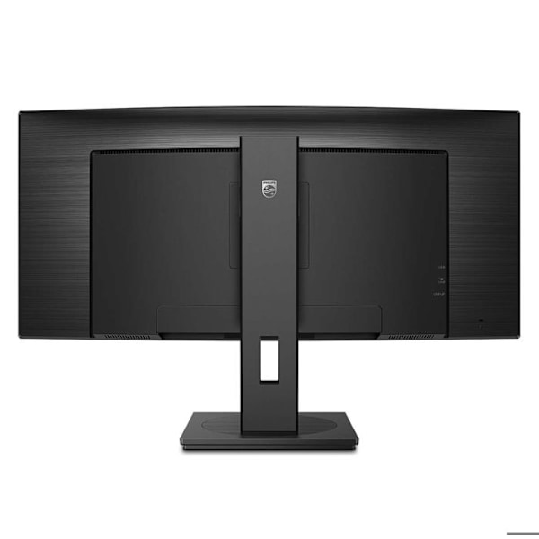 mmd - philips 345b1c 86,36cm 34 tuumaa 3440x1440 3000:1 300 cd/qm 21:9 musta musta musta