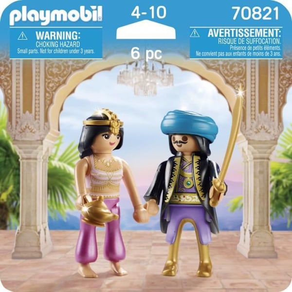 PLAYMOBIL - 70821 - Playmobil Duo - Itämainen pariskunta - Sapeli ja taikalamppu Flerfärgad