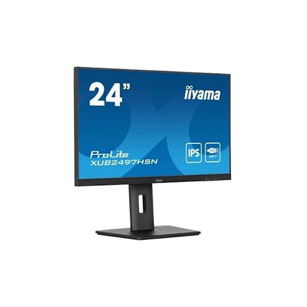 iiyama ProLite XUB2497HSN-B2