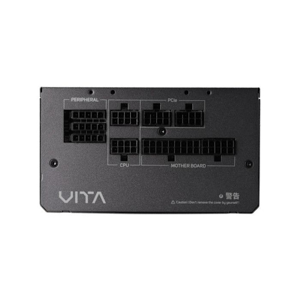 FORTRON Strømforsyning 650W 80+G