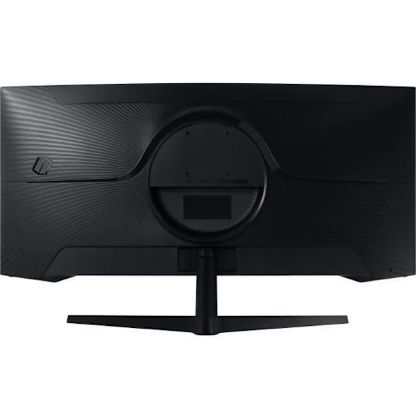 Kaareva PC-pelinäyttö - SAMSUNG - ODYSSEY G5 - G55T C34G55TWWP - 34 tuuman UWQHD - VA-paneeli - 1 ms - 165 Hz - HDMI / DisplayPort / USB