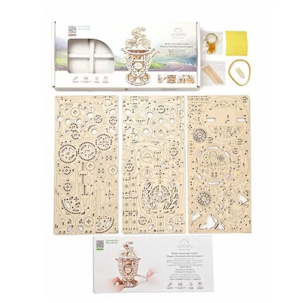 3D Puslespil - Ugears - RS Cyclist Beige - Fra 24 måneder - 2 års garanti Beige