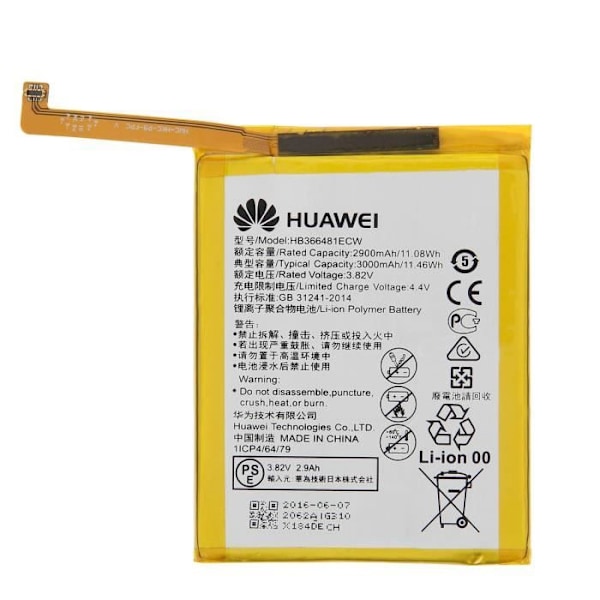 Alkuperäinen Huawei P9 akku - Huawei HB366481ECW 2900mAh